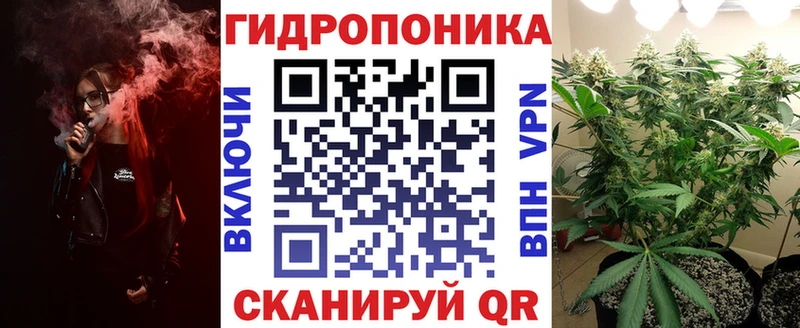 Купить закладку Сортавала Кокаин  A PVP  ГАШ  Канабис  Меф мяу мяу 