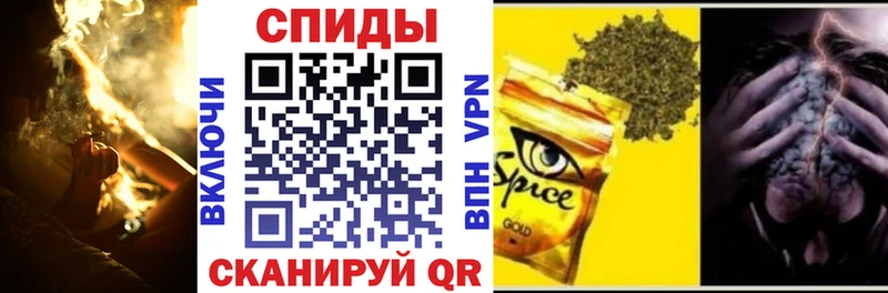 БУТИРАТ буратино  кракен ONION  Сортавала  купить закладку 