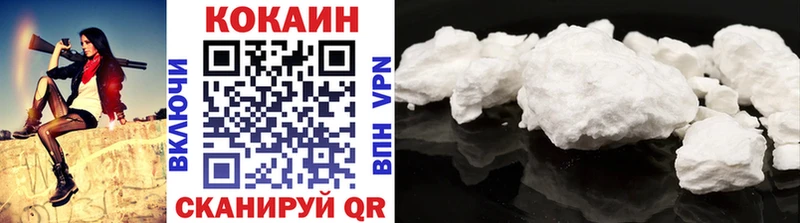 COCAIN Эквадор  Сортавала 