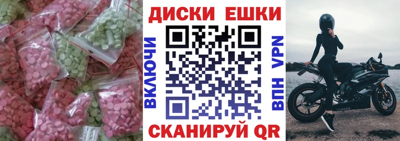 даркнет формула  Сортавала  Ecstasy Philipp Plein 