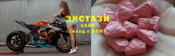 эйфоретик Аркадак