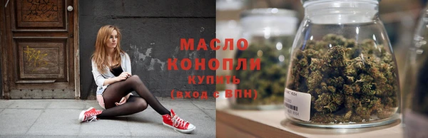 твердый Беломорск