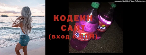 спиды Баксан