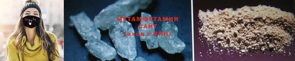 2c-b Балабаново