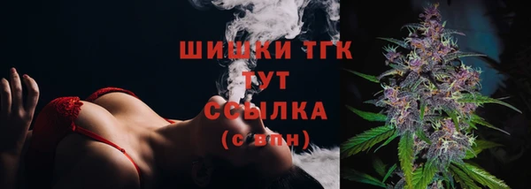 ГАЛЛЮЦИНОГЕННЫЕ ГРИБЫ Армянск