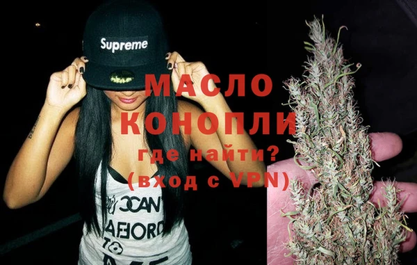 стаф Осташков