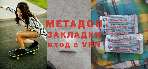 герыч Белоозёрский