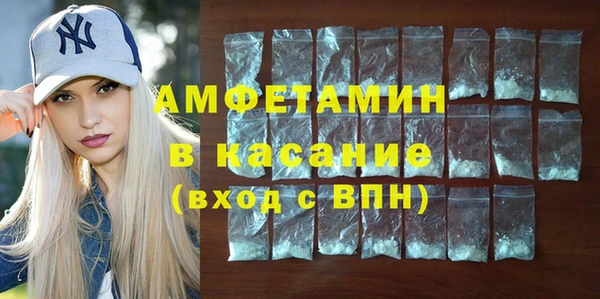 ГАЛЛЮЦИНОГЕННЫЕ ГРИБЫ Армянск
