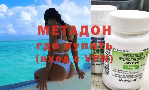 эйфоретик Аркадак