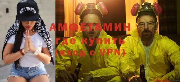 ГАЛЛЮЦИНОГЕННЫЕ ГРИБЫ Армянск