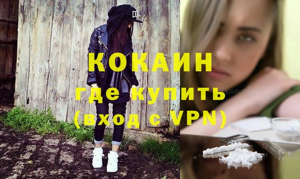 спиды Баксан