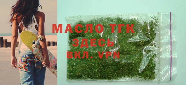 mdma Переславль-Залесский