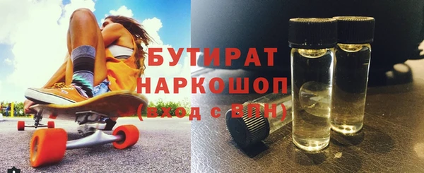 соль ск Пересвет