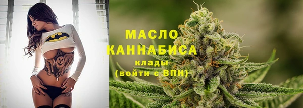 ECSTASY Арсеньев
