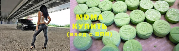 mdma Переславль-Залесский