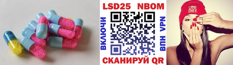 купить закладку  Сортавала  LSD-25 экстази ecstasy 